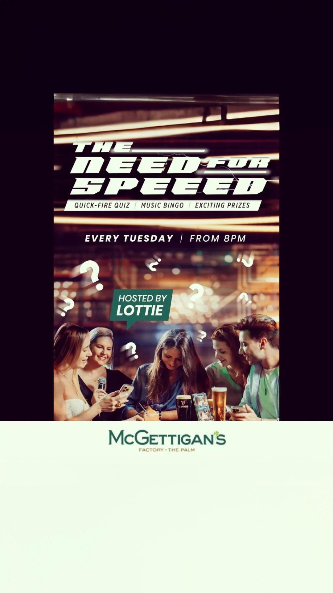 The Need For Speed Quiz