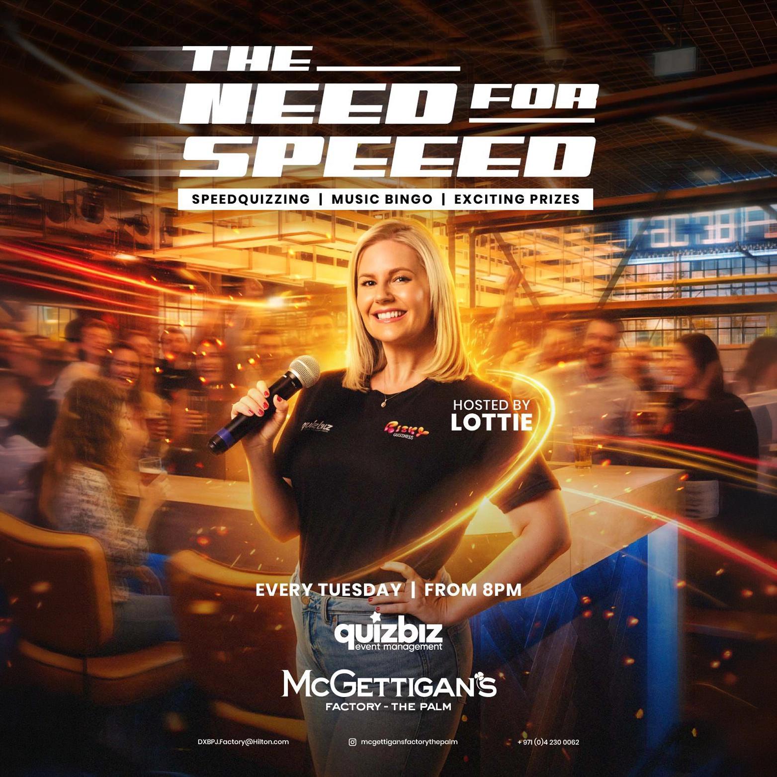 The Need For Speed Quiz